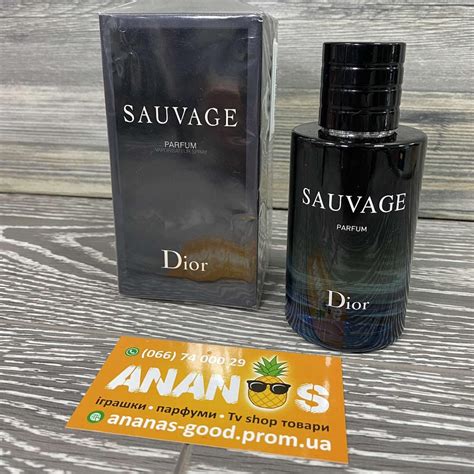 купить парфюм dior sauvage|диор sauvage купить.